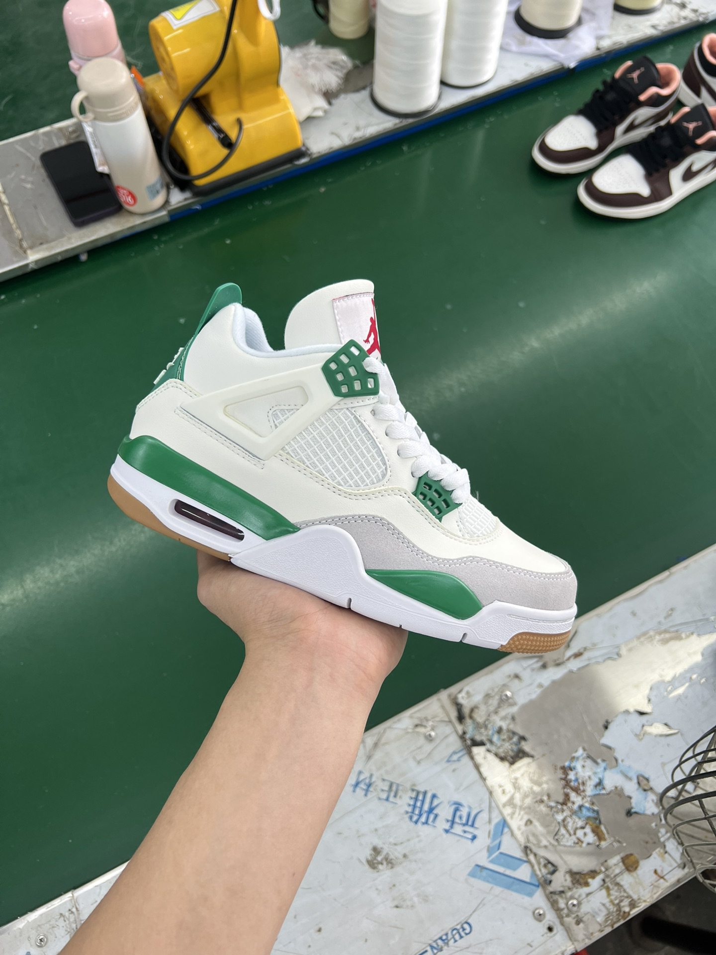 Jordan AJ4 Retro Sneakers Multicolor