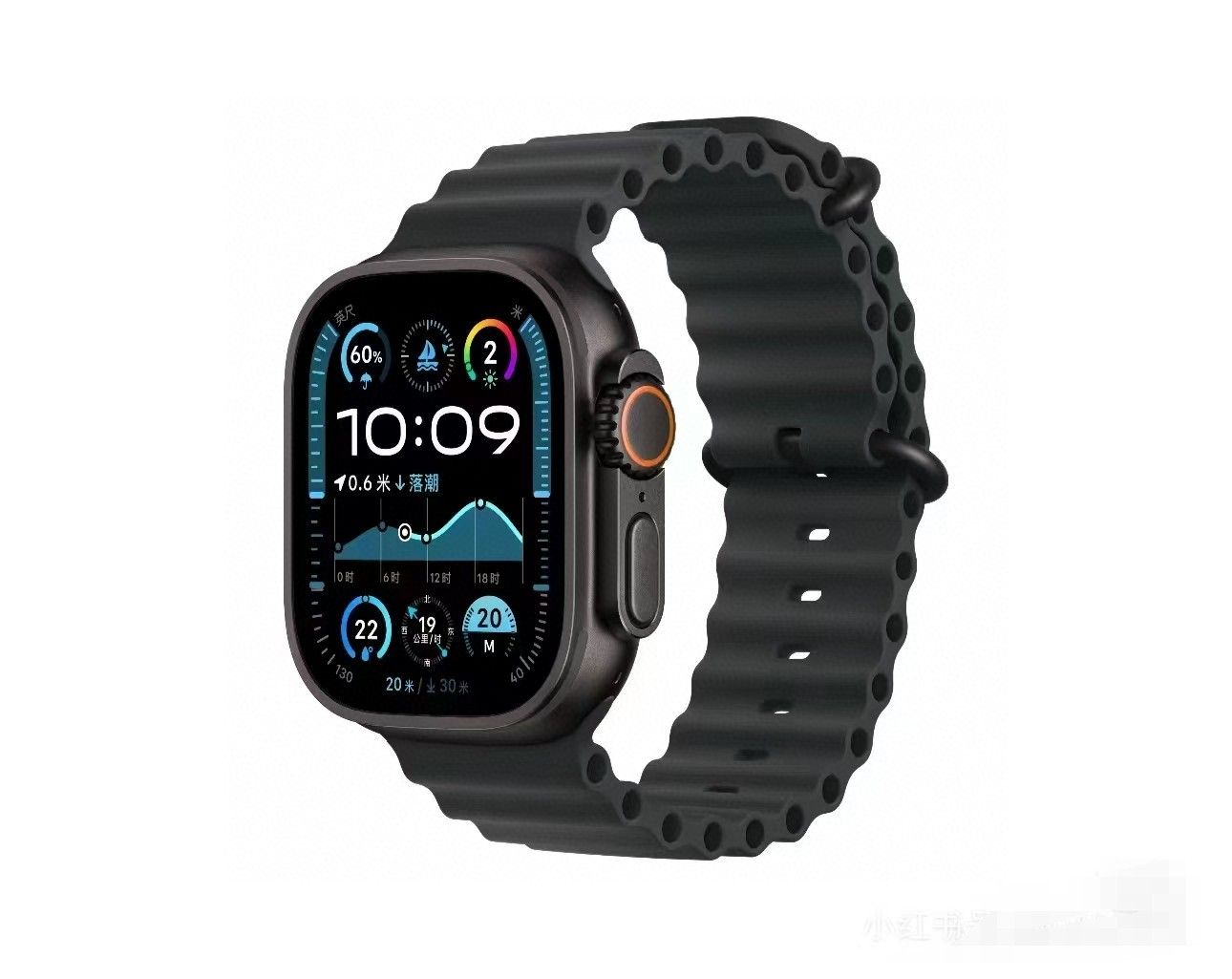 Apple Watch Ultra 2 GPS Smartwatch 49mm Black