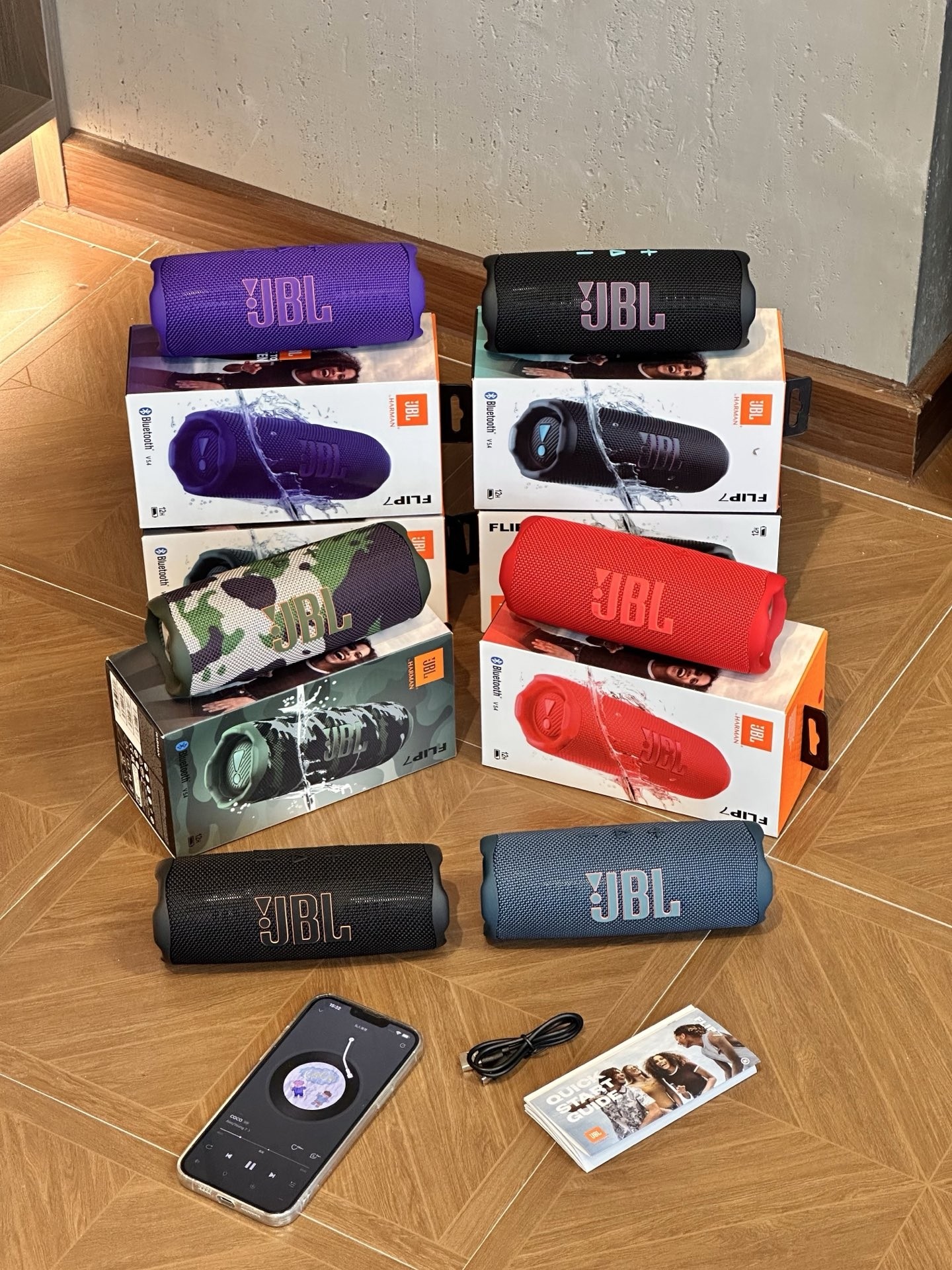 JBL Flip 7 Bluetooth Speaker Multicolor