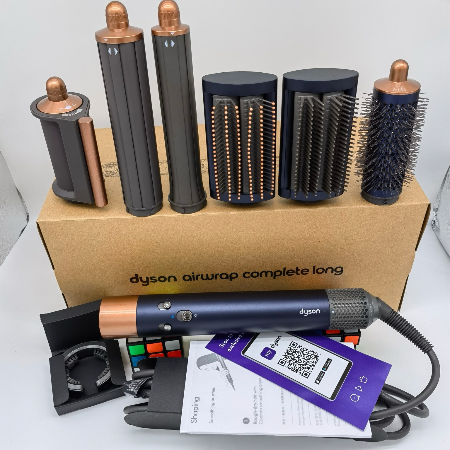 Dyson Airwrap Complete Long Styler Prussian Blue