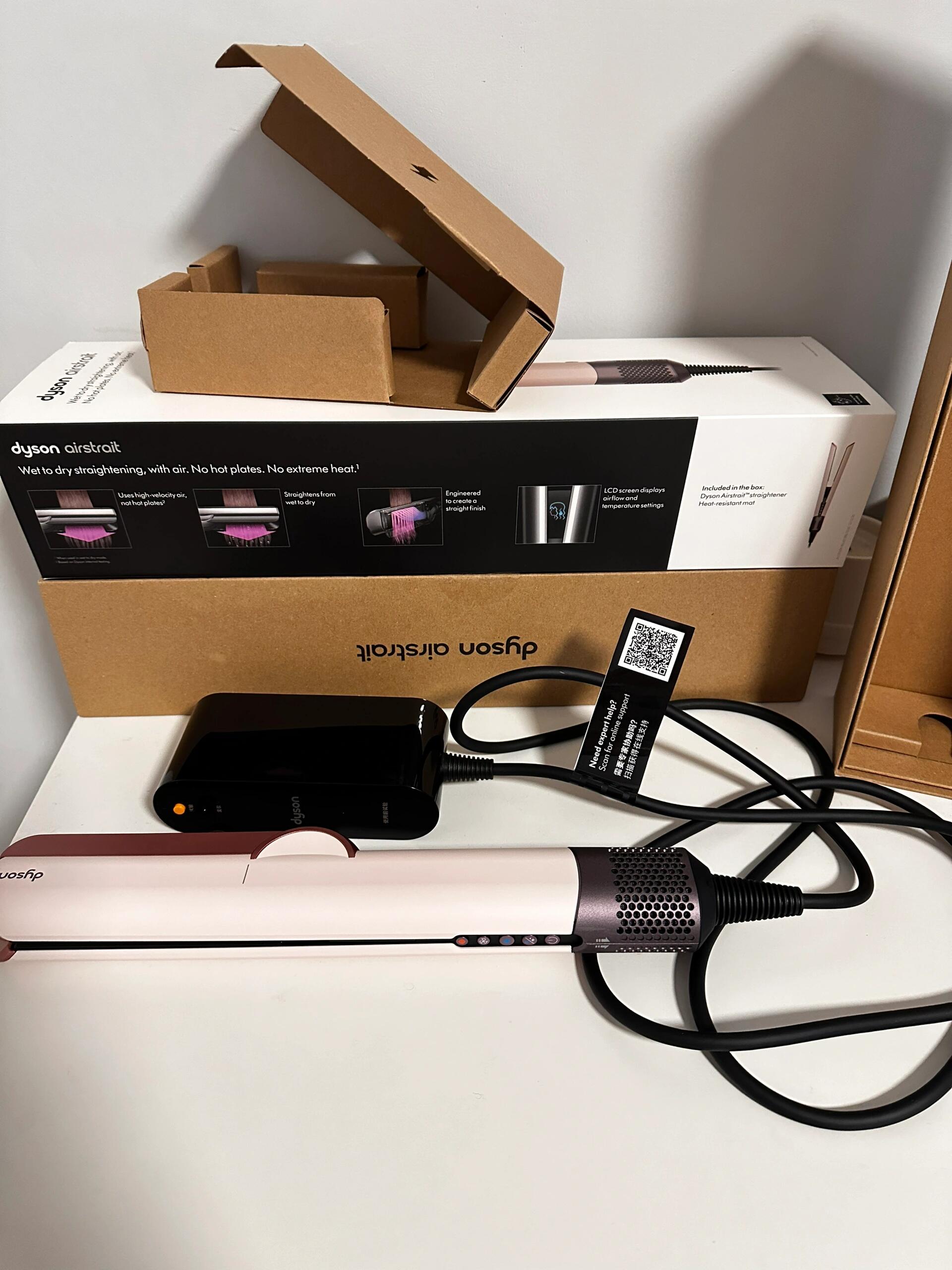 Dyson Airstrait HT01 Wet-to-Dry Hair Straightener Sunset Rose