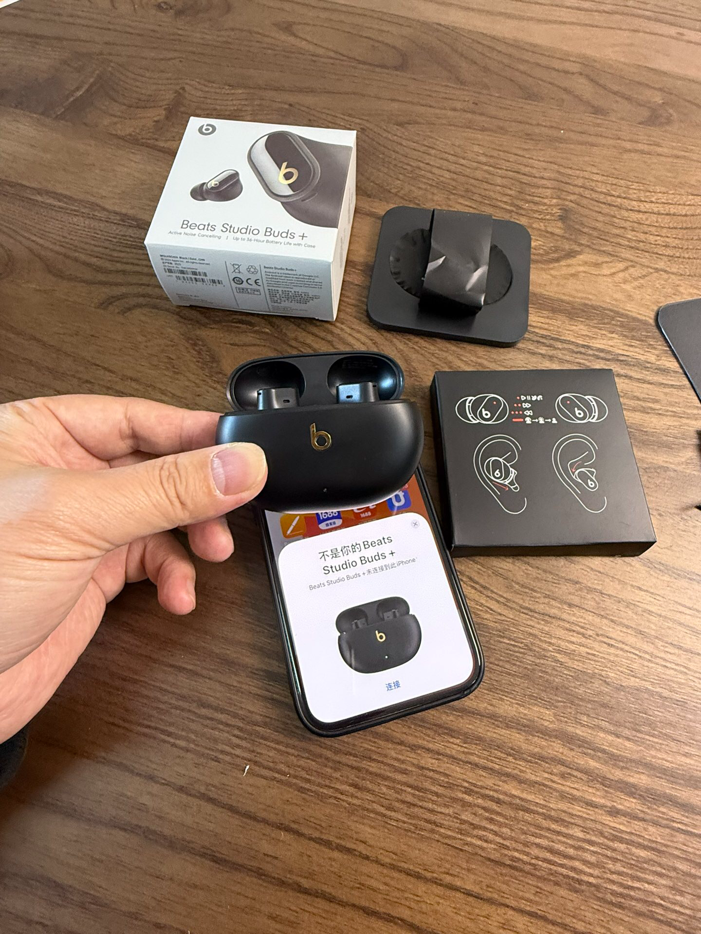 Beats Studio Buds+ ANC Earbuds Black