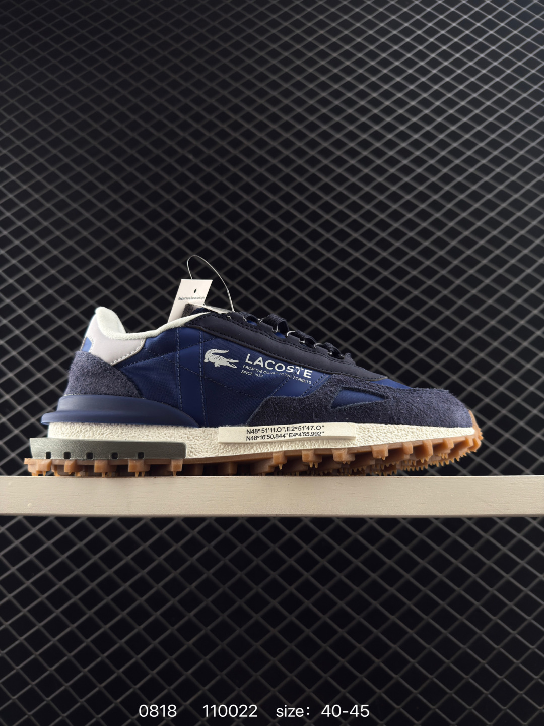 Lacoste Elite Active Low Sneakers Multicolor