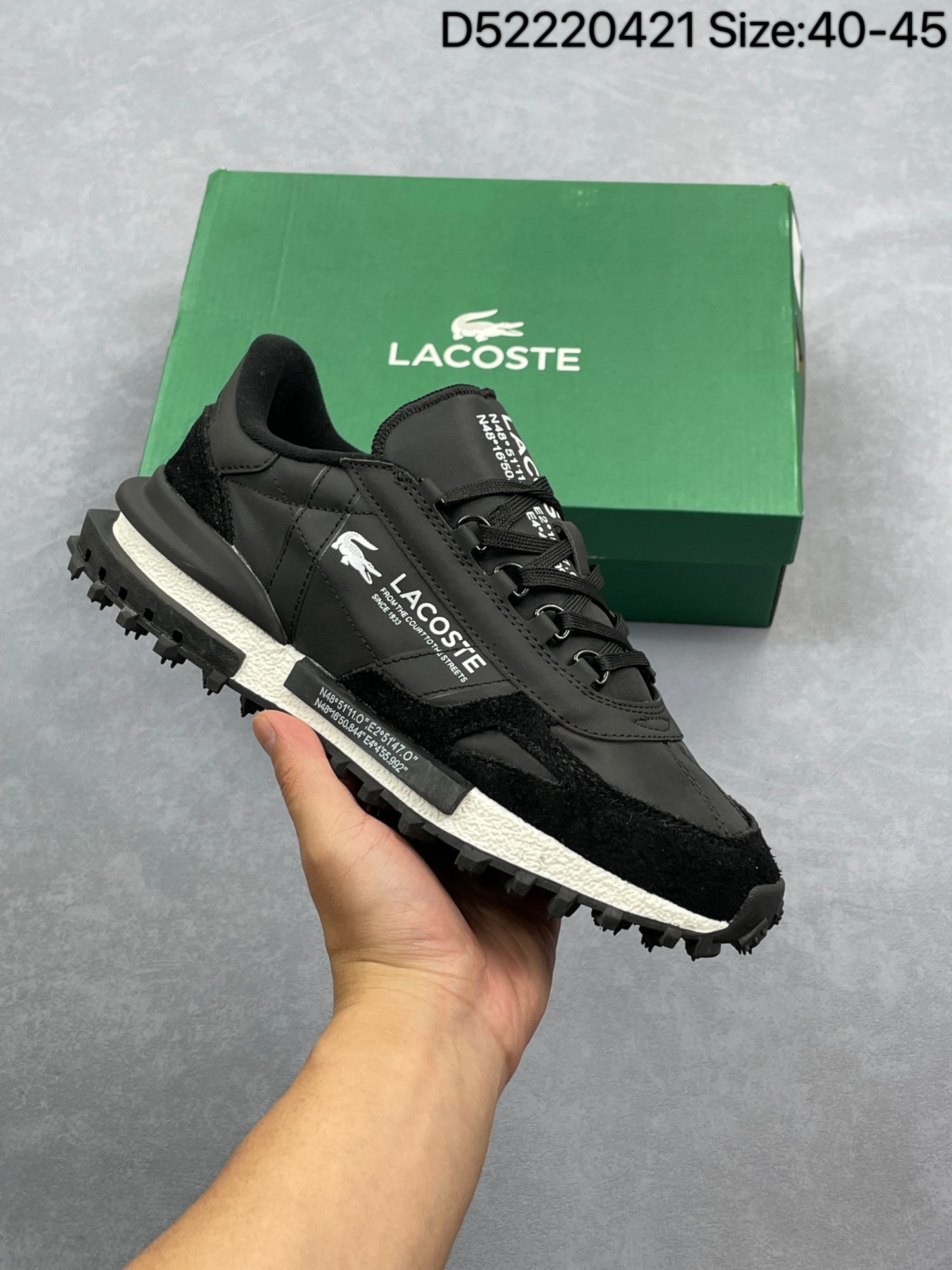 Lacoste Elite Active Sneakers Multi-Color