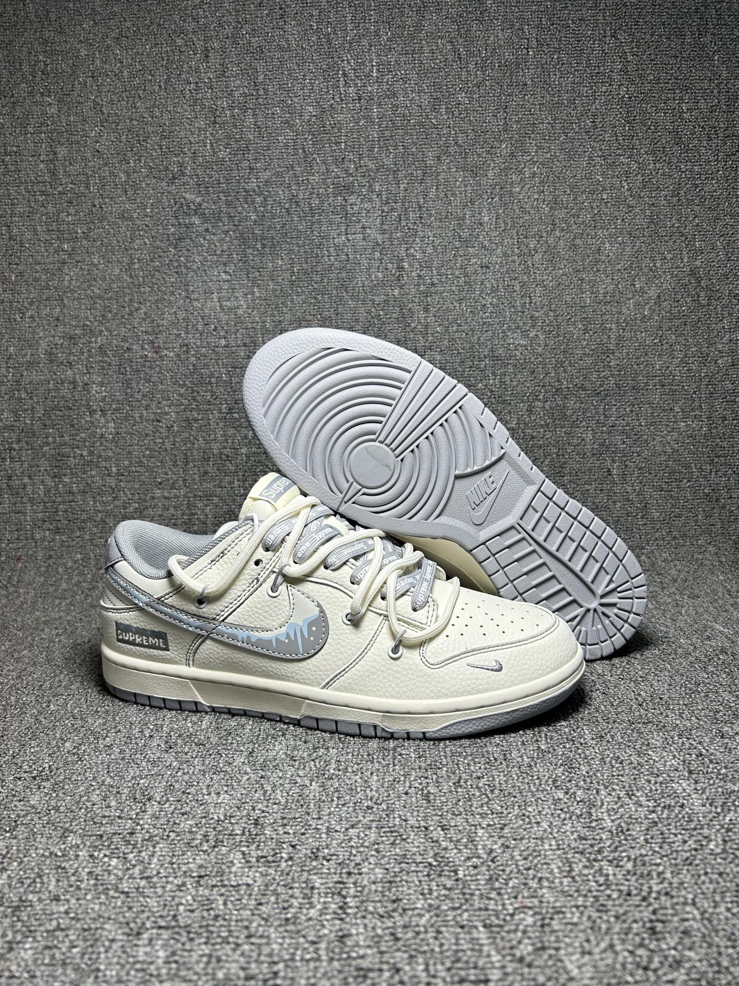 Nike SB Dunk Sup Cream Grey