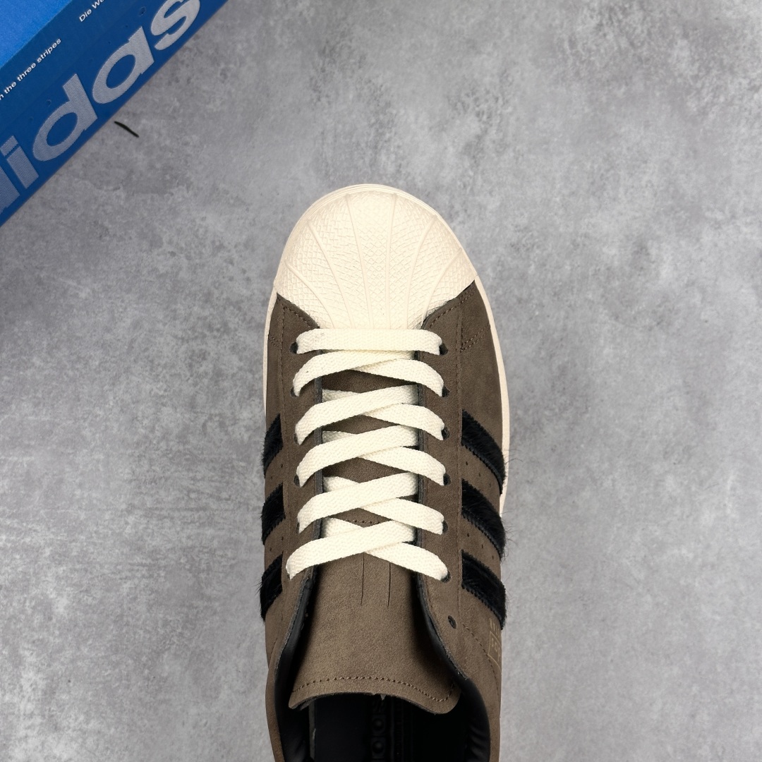 Adidas Superstar Brown