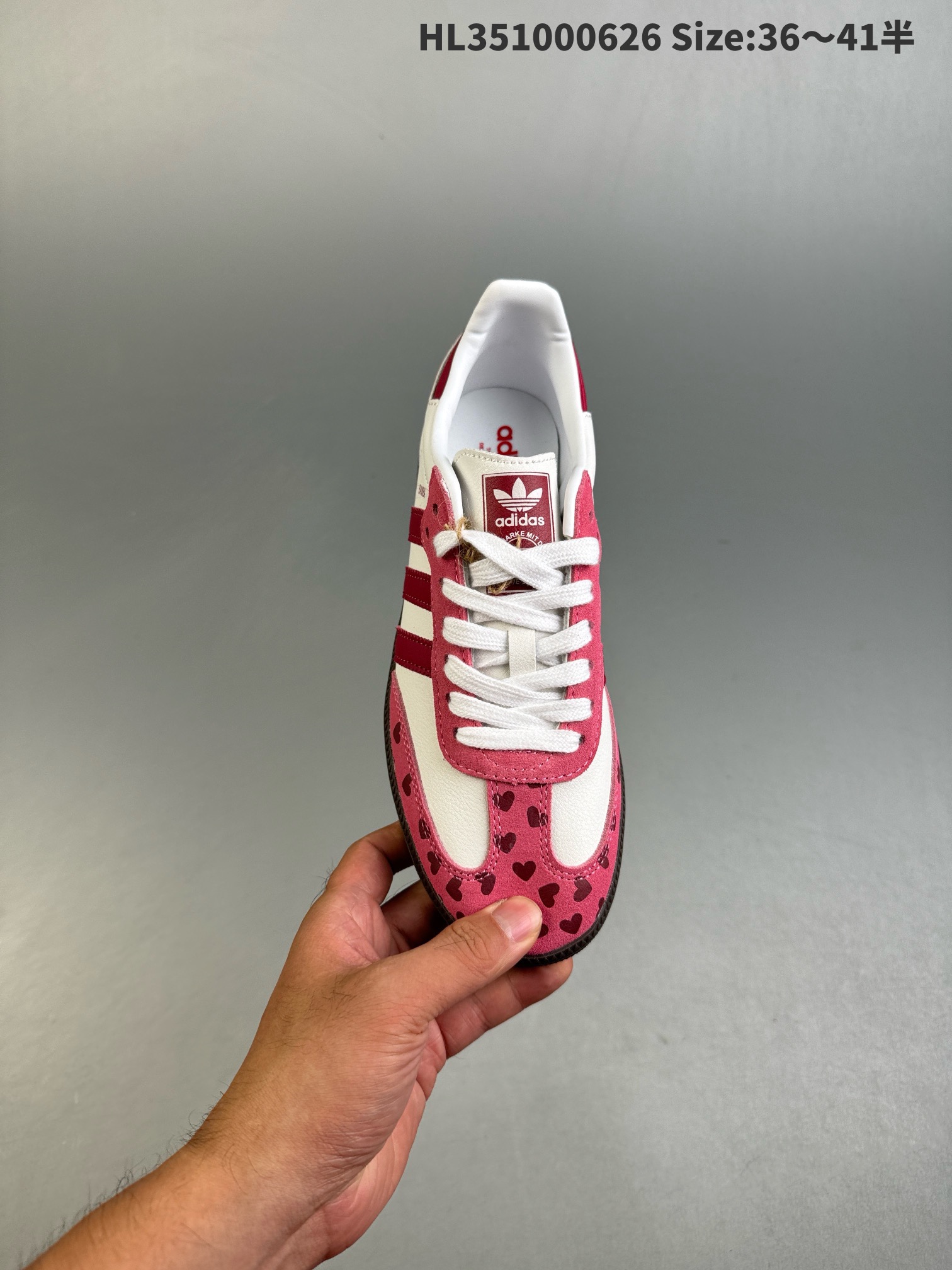Adidas Samba Vegan Heart Sneakers Pink