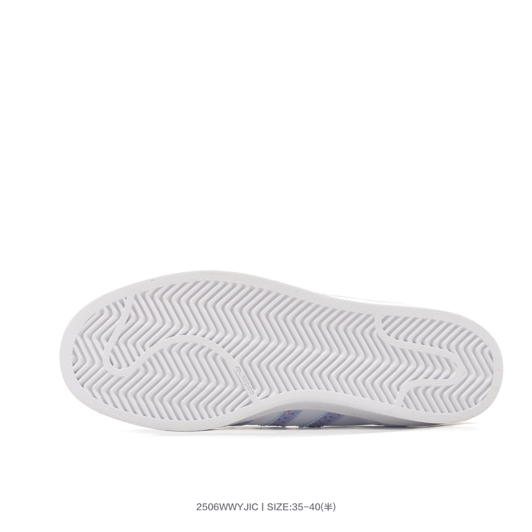 Adidas Superstar Shell Toe Sneakers Multicolor