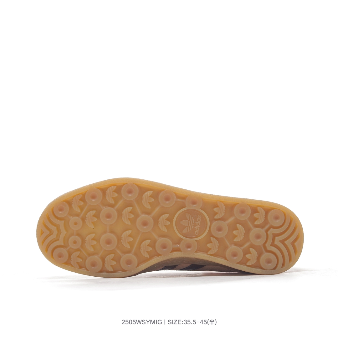 Adidas Gazelle Indoor Trainers Oat Brown