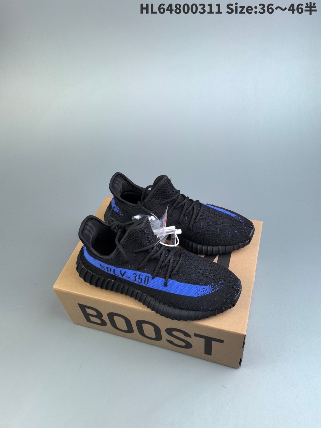 Adidas Yeezy Boost 350 V2 Granite Multi-Color