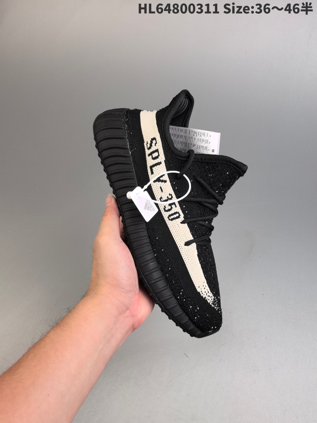 Adidas Yeezy Boost 350 V2 Granite Grey
