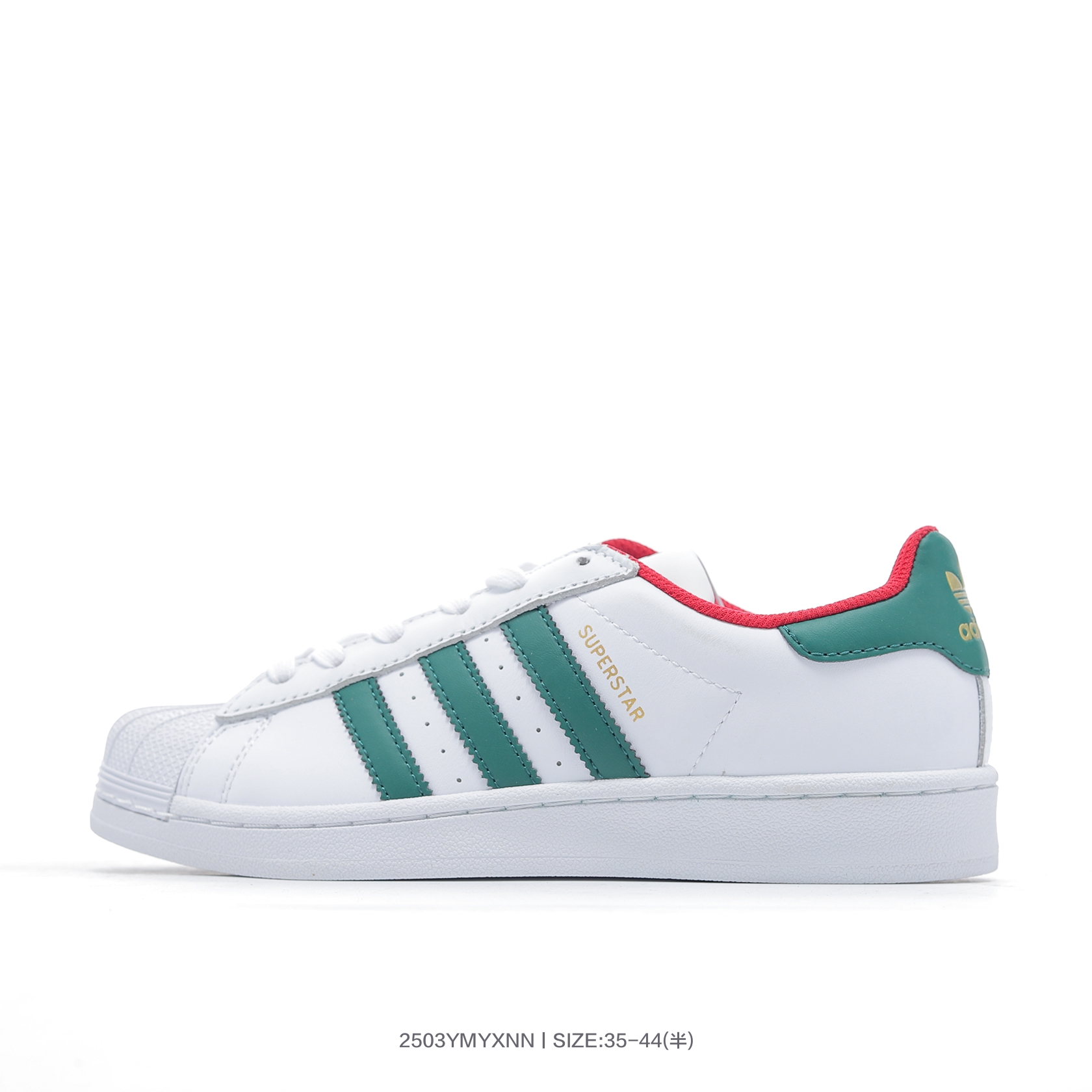 Adidas Originals Superstar Shell Toe Sneakers Multicolor