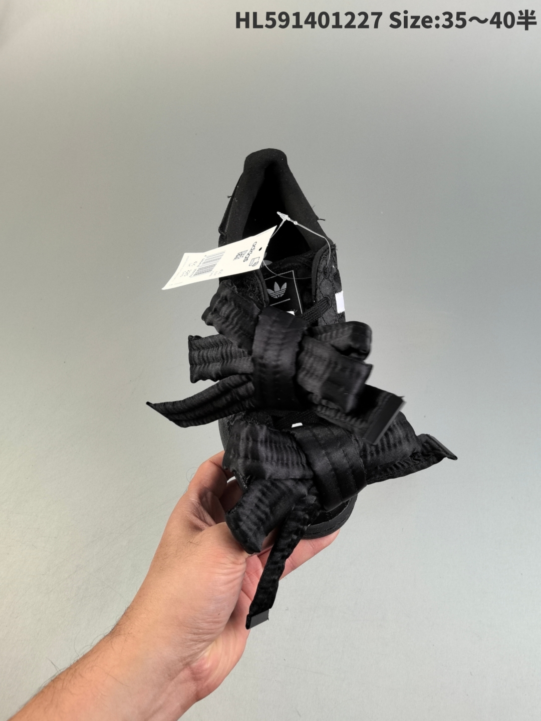 Adidas Originals Superstar Bow Sneakers Black