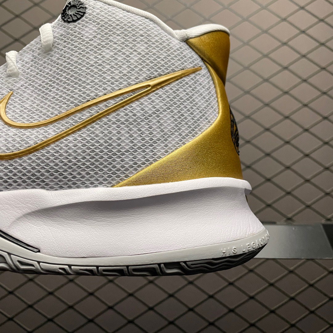 Nike Kyrie 7 Zoom Turbo White Gold