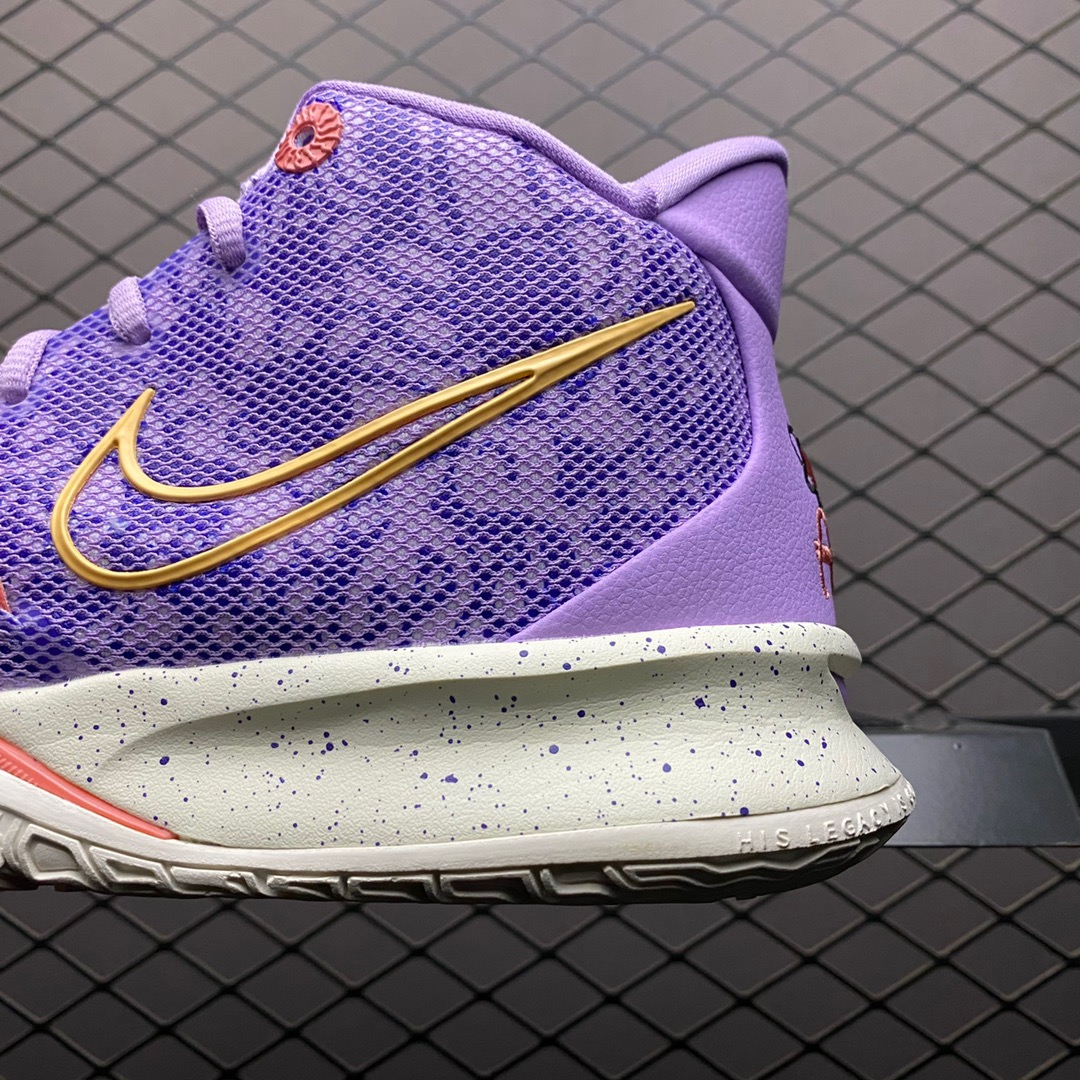 Nike Kyrie 7 Daughters Basketball Shoes Lavender Purple