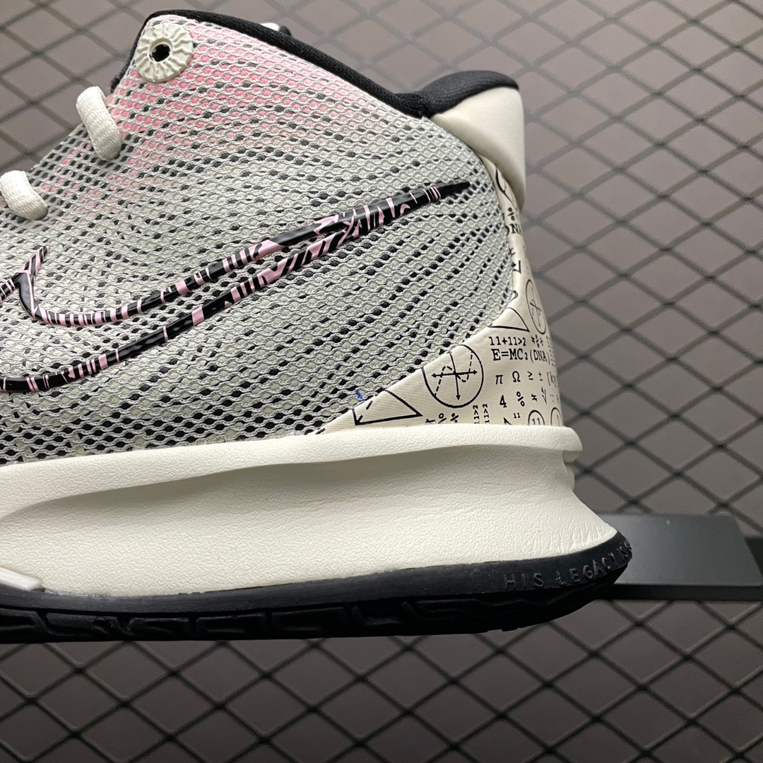 Nike Kyrie 7 Brain Basketball Shoes Multicolor