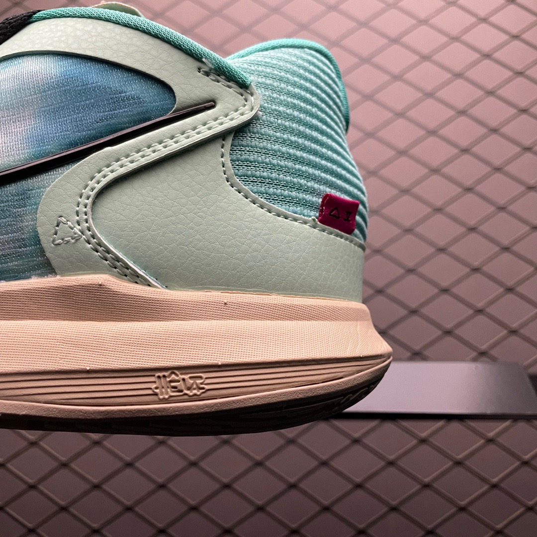 Nike Kyrie Low 5 Basketball Shoes Multi-Color