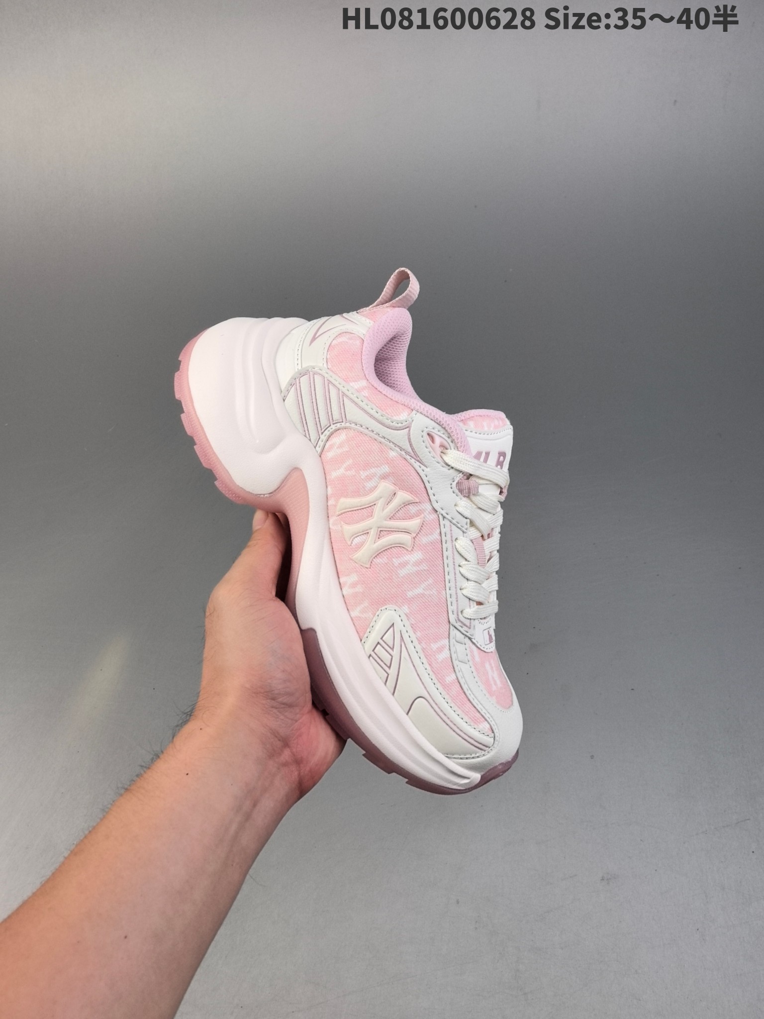 MLB XLG Chunky Dad Sneakers Multicolor