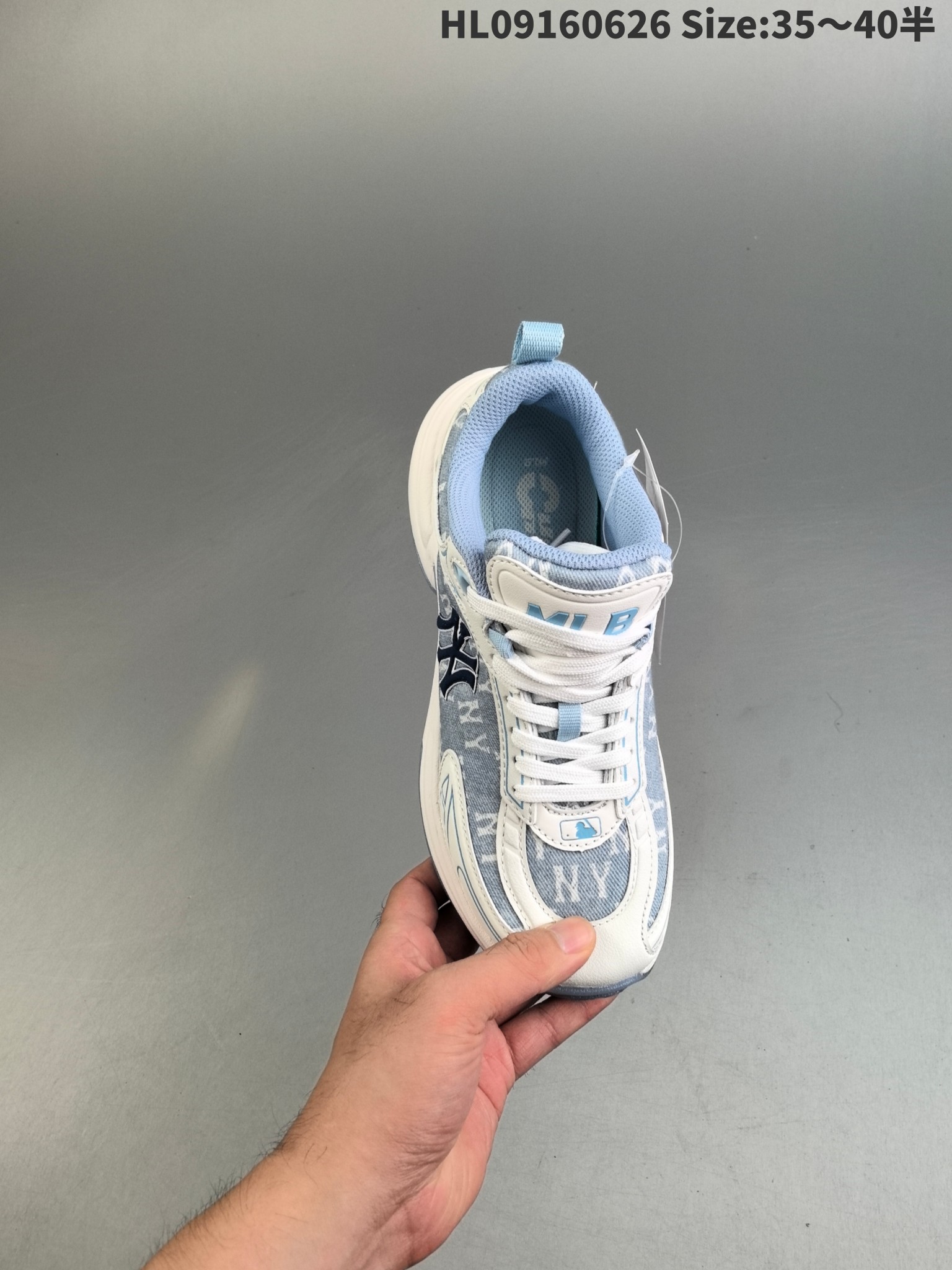 MLB XLG Chunky Dad Sneakers Blue