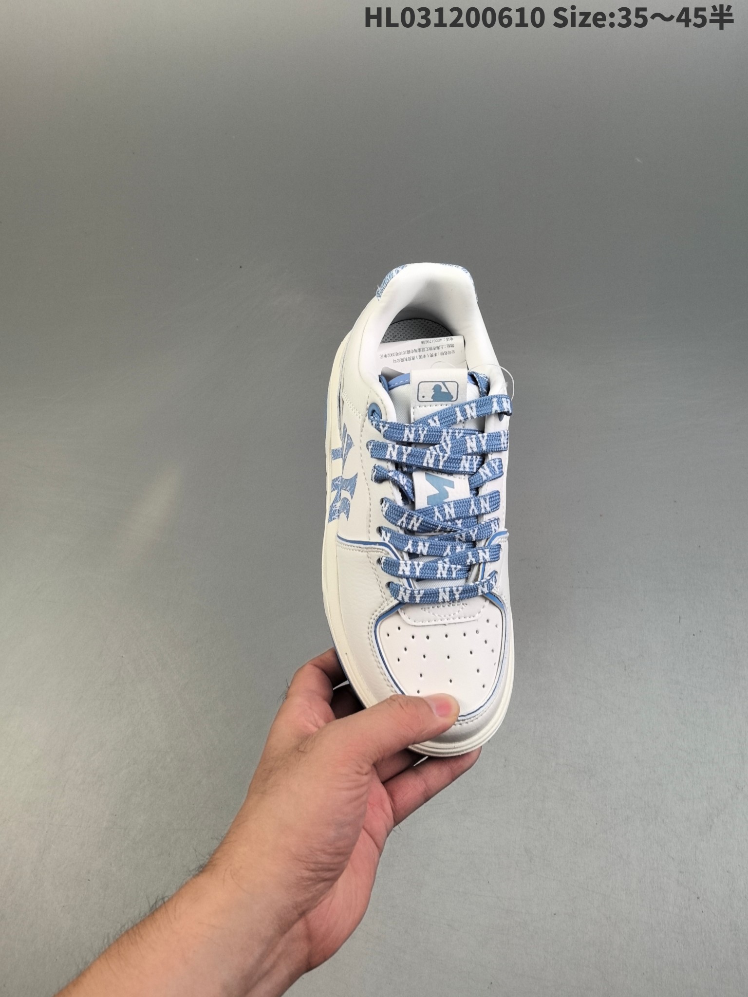 MLB Chunky Liner Denim Sneakers White/Blue