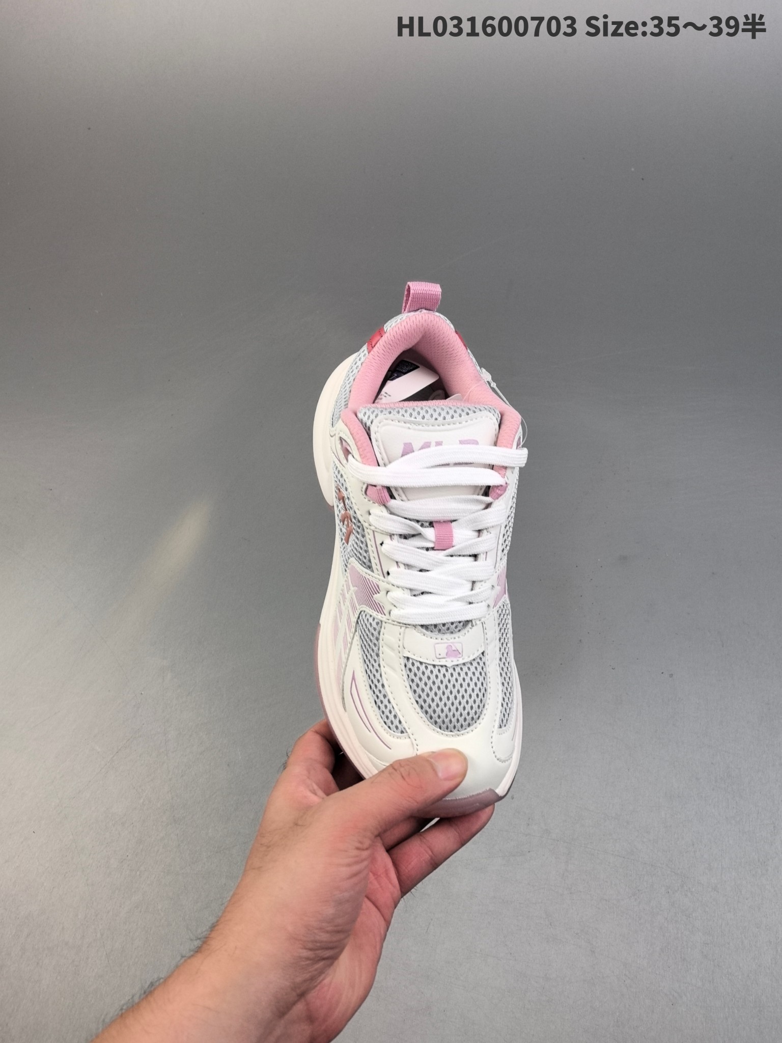 MLB XLG Chunky Platform Sneakers White/Pink