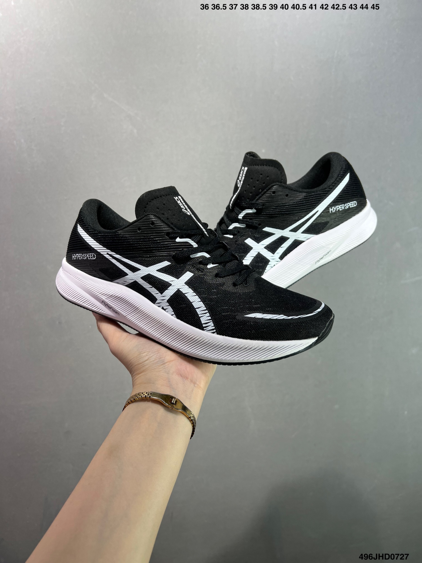 ASICS Magic Speed 3 Carbon Race Shoes Multicolor