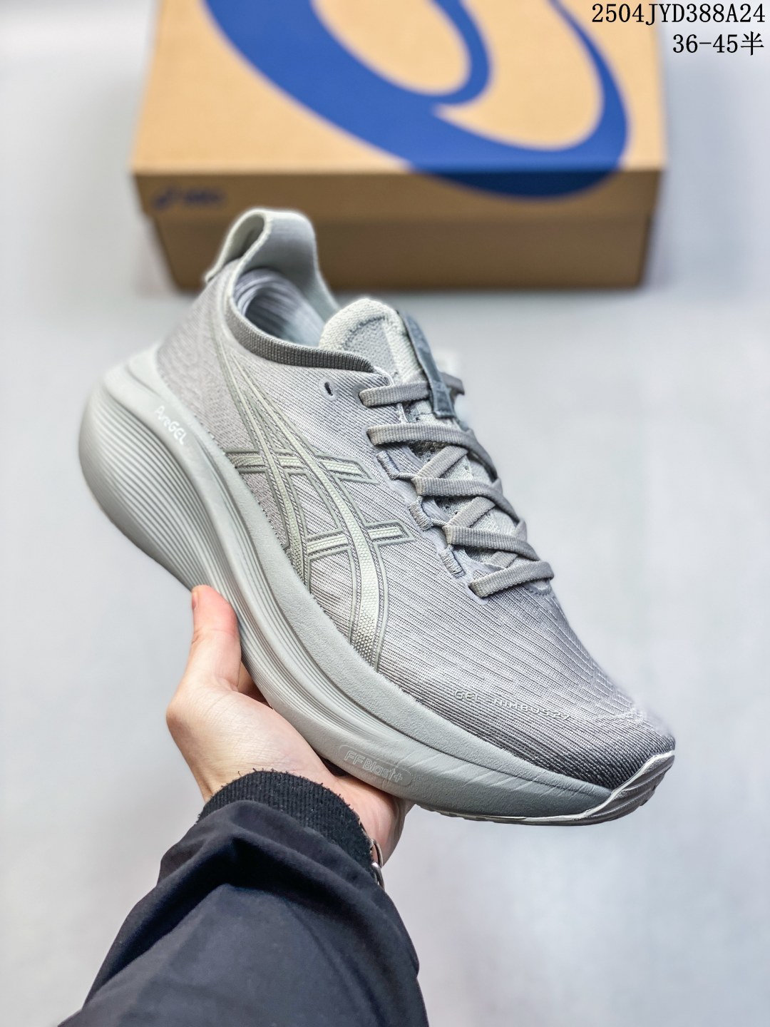 ASICS GEL-Nimbus 27 4E Wide Running Shoes Grey/Orange