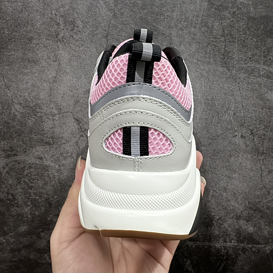 Dior B22 Chunky Runner Sneakers Pink
