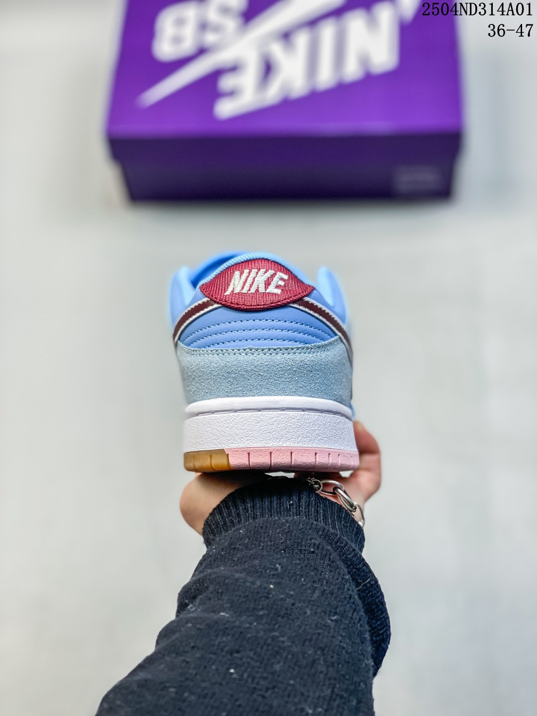 Nike SB Dunk Low Pro Skate Shoes Blue