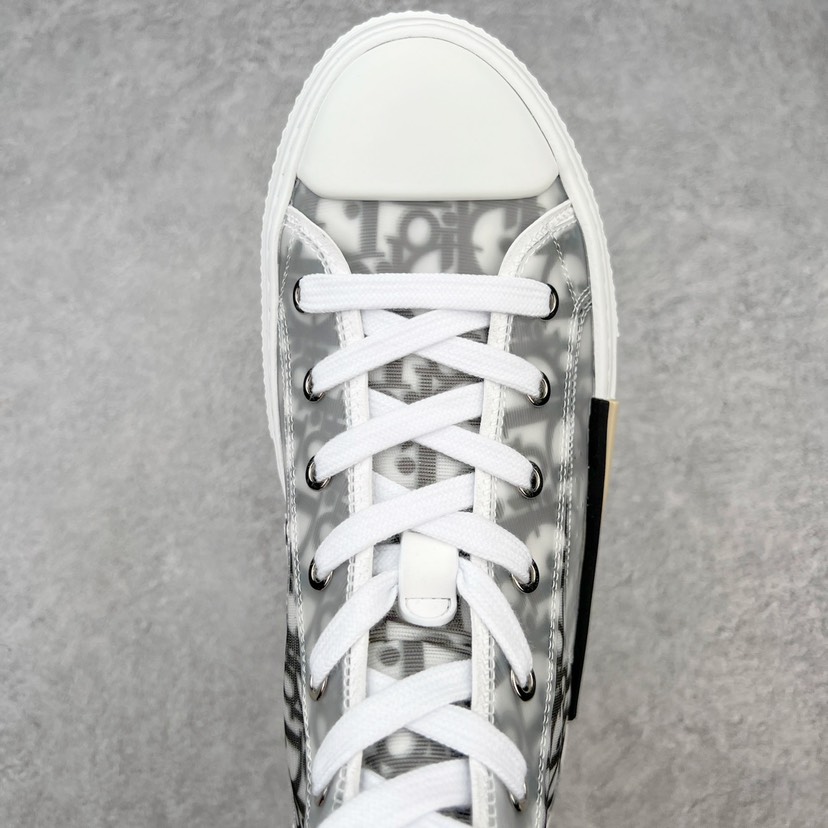 Dior B23 Oblique High-Top Sneakers Grey