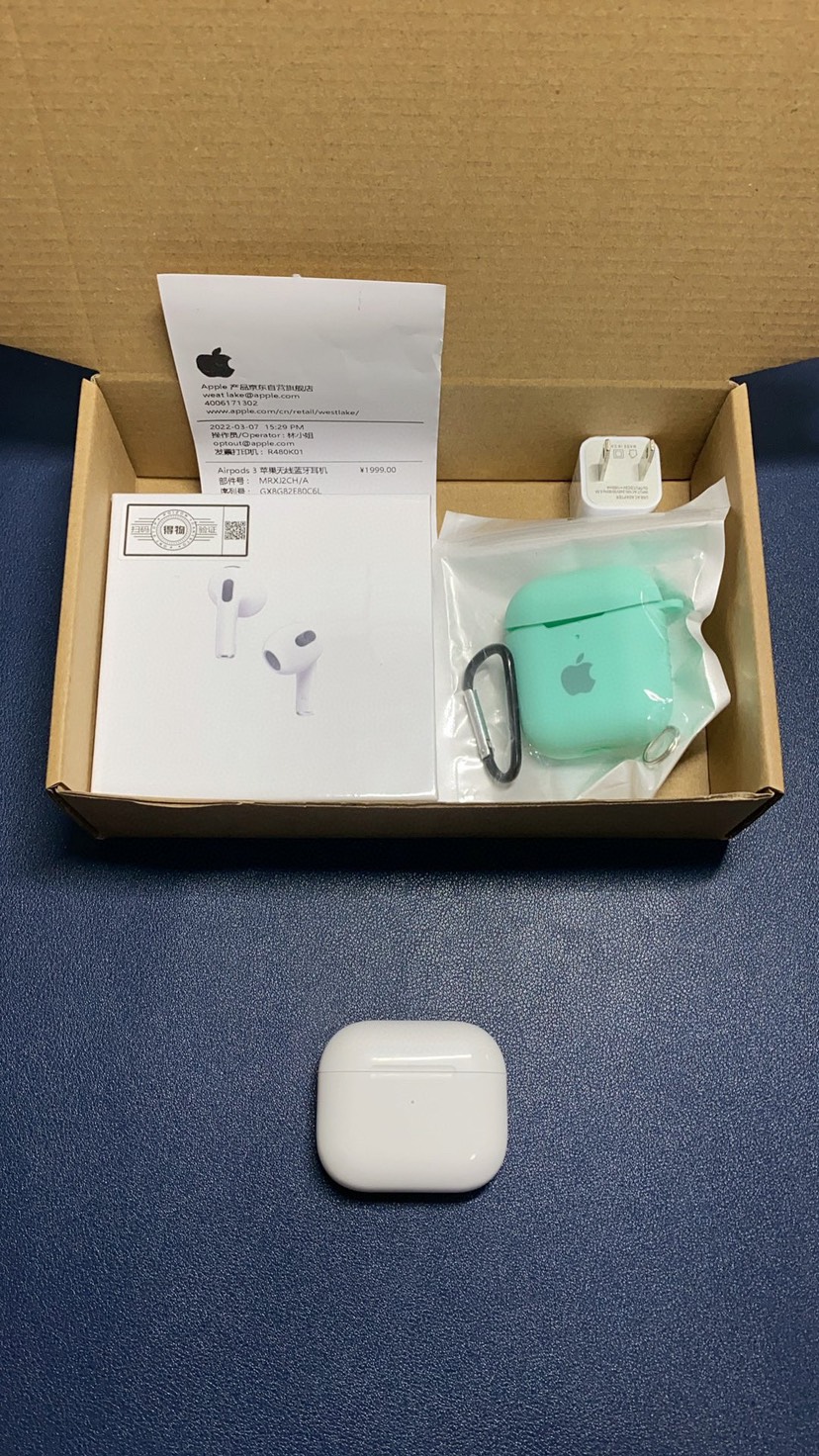 Apple AirPods 3 Wireless Earbuds White