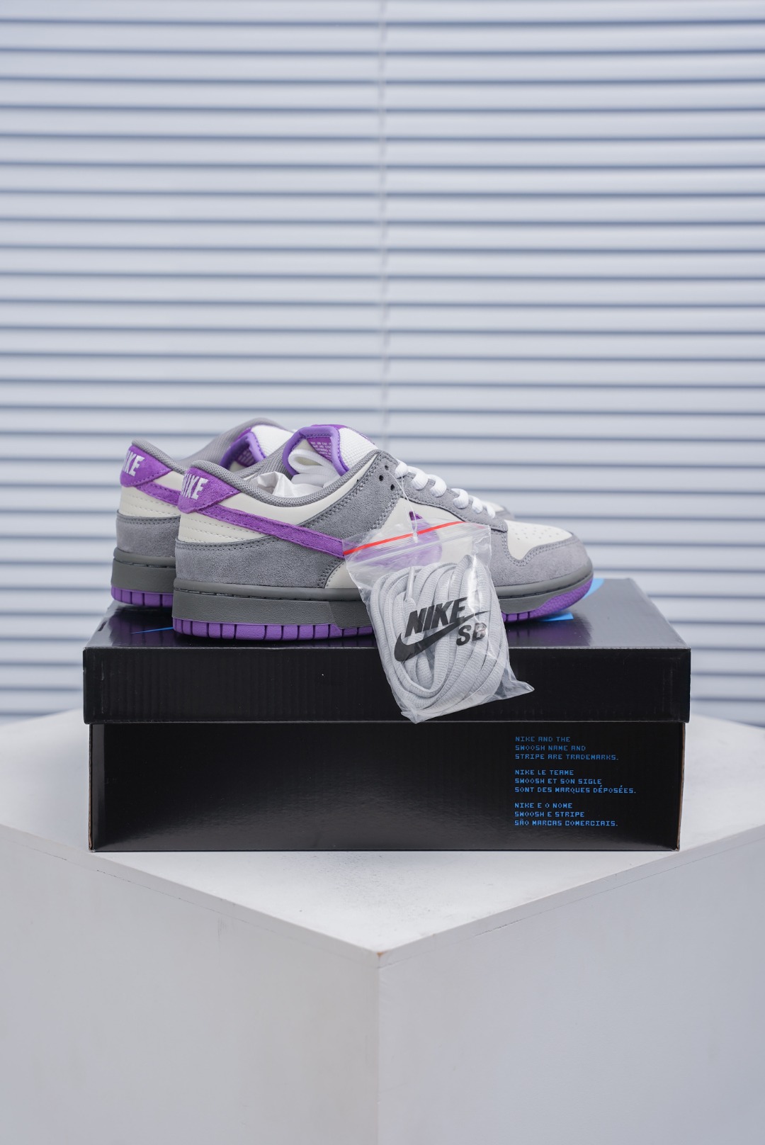 Nike Dunk Low SB Grey Purple
