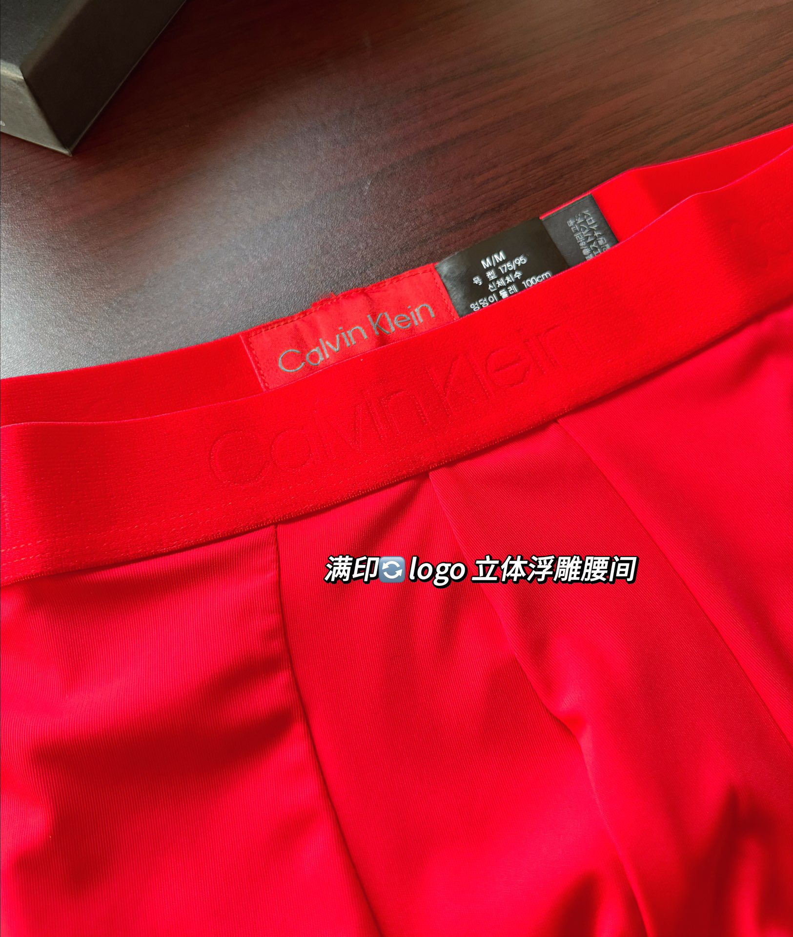 Calvin Klein Seamless Boxer Briefs Gift Box Red