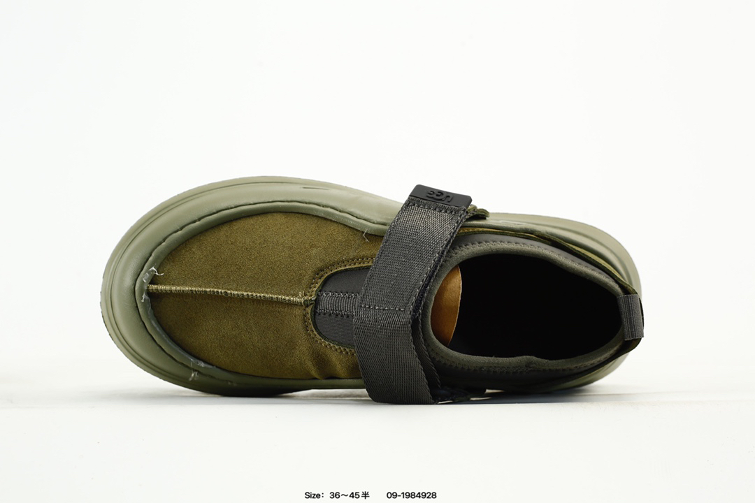 UGG Tasman Lowcut Platform Clog Olive Green