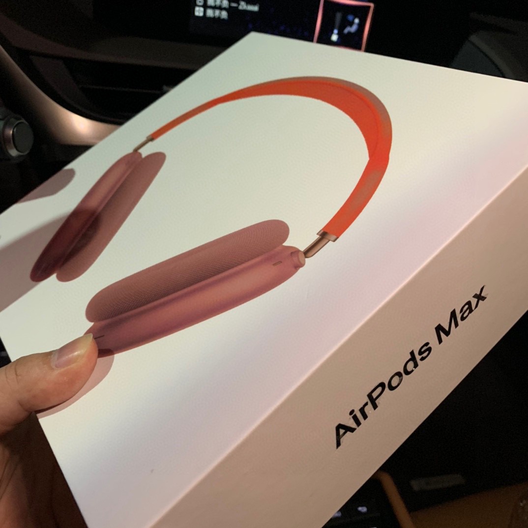 Apple AirPods Max Wireless Headphones Multicolor