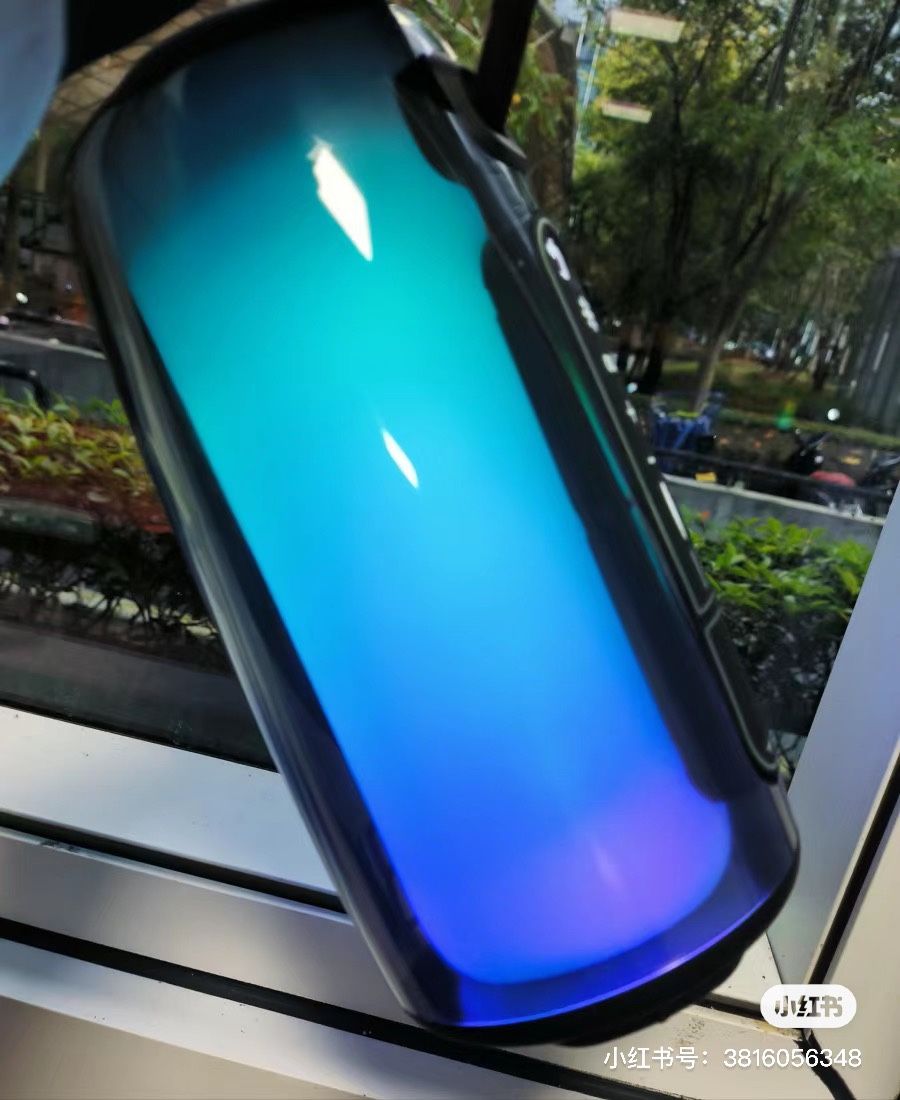 JBL Pulse 7 Bluetooth Speaker Multi-Color