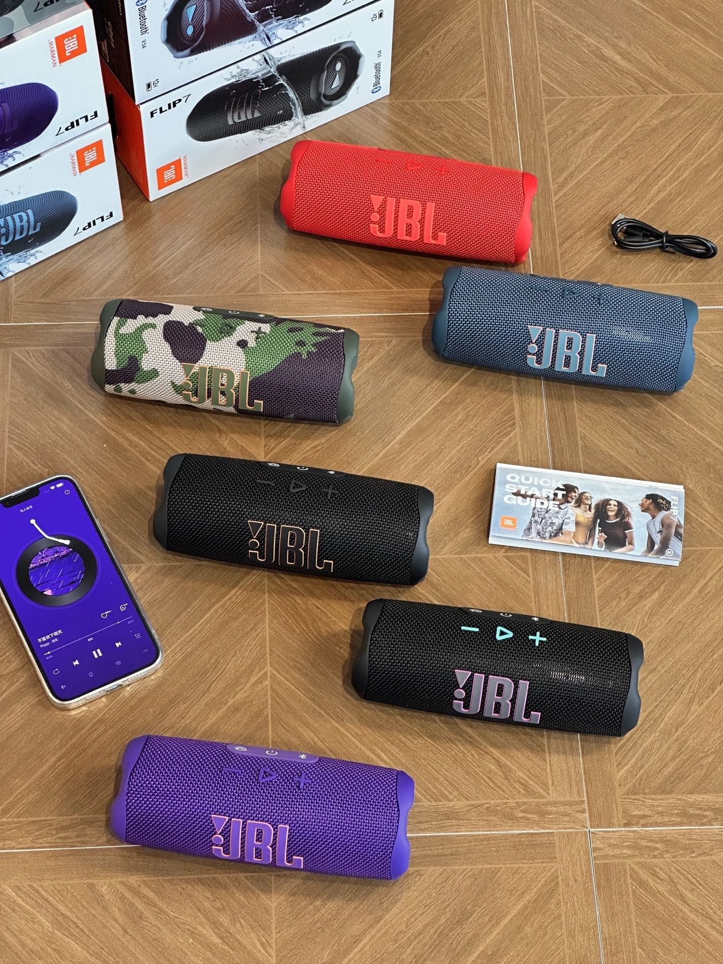 JBL Flip 7 Bluetooth Speaker Multicolor