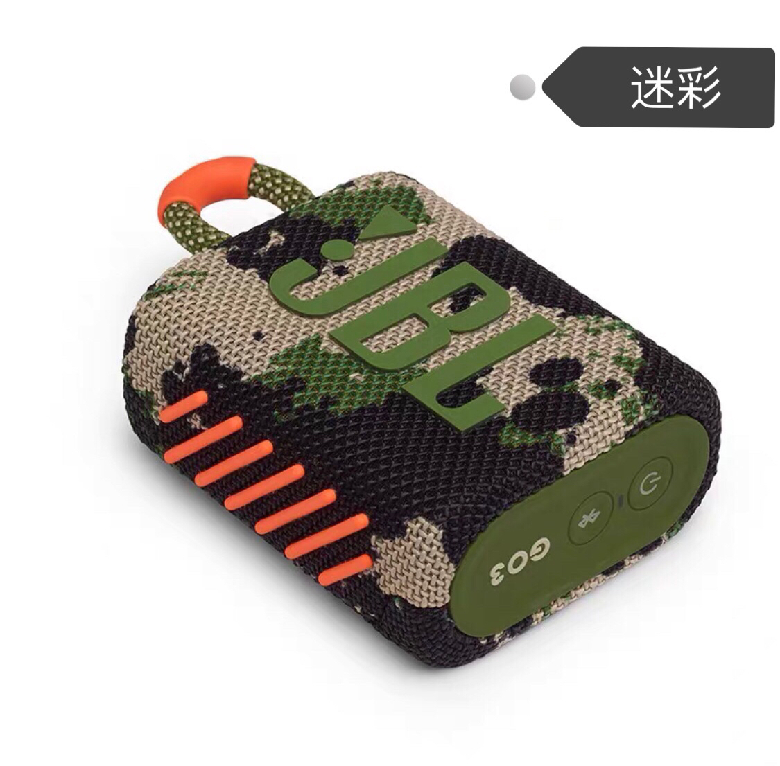 JBL GO 3 Portable Bluetooth Speaker Black