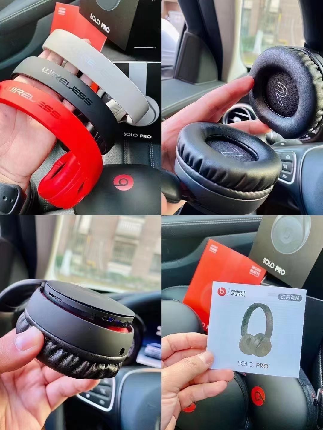 Beats Solo Pro ANC Headphones Multicolor