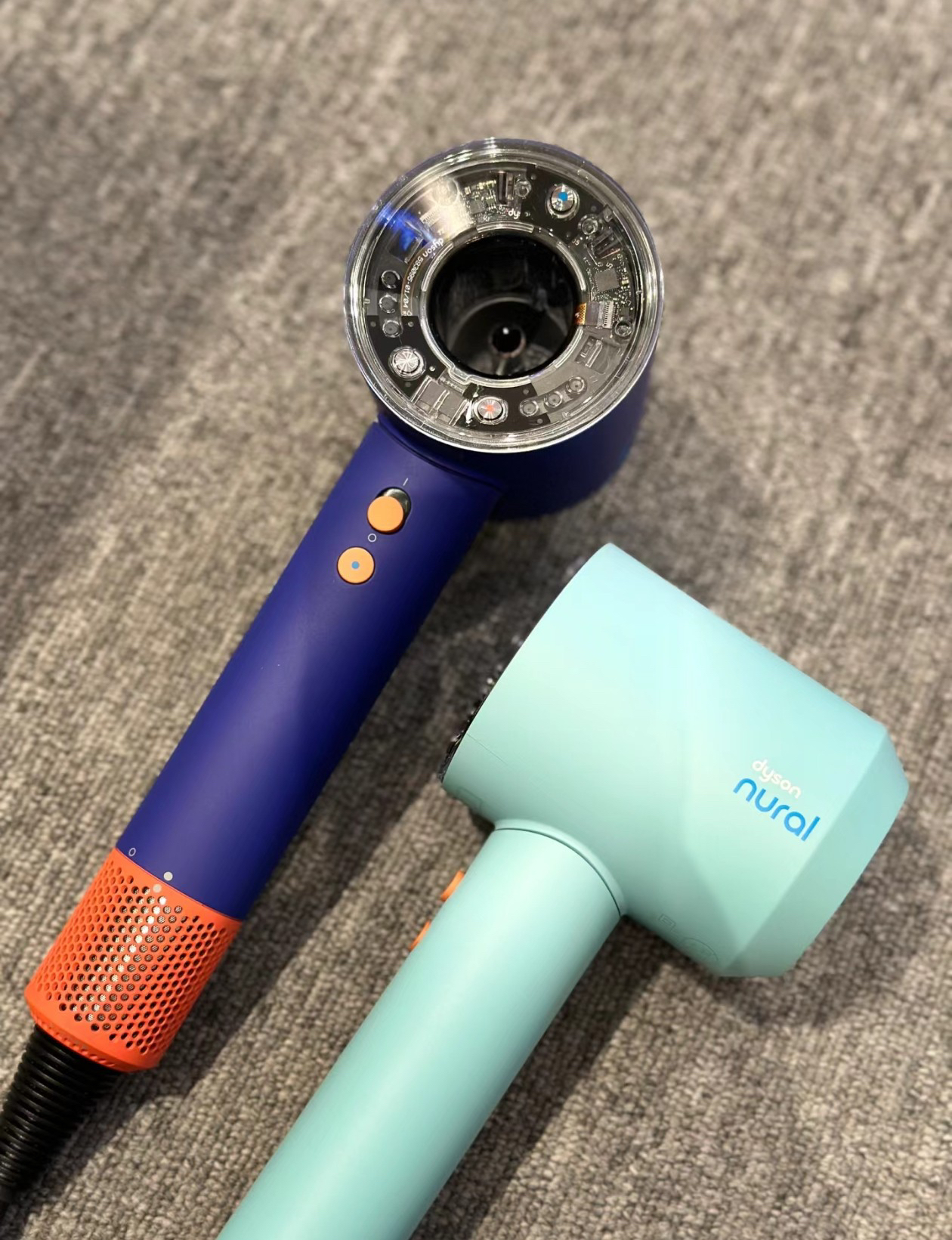Dyson Nural HD16 Hair Dryer Multicolor