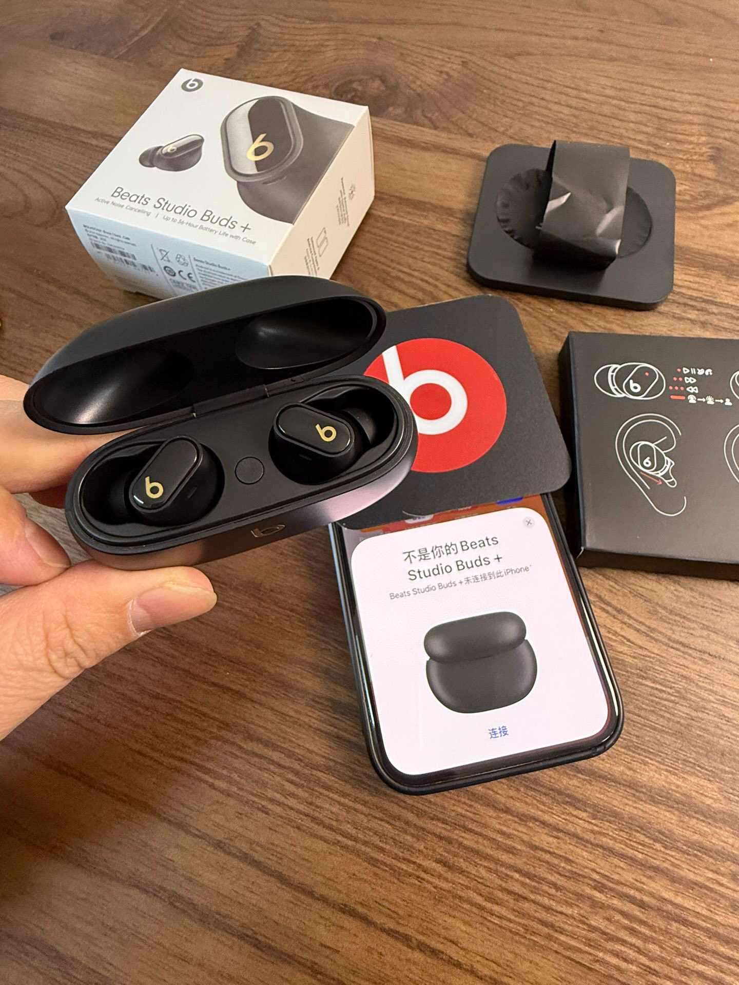 Beats Studio Buds+ ANC Earbuds Black