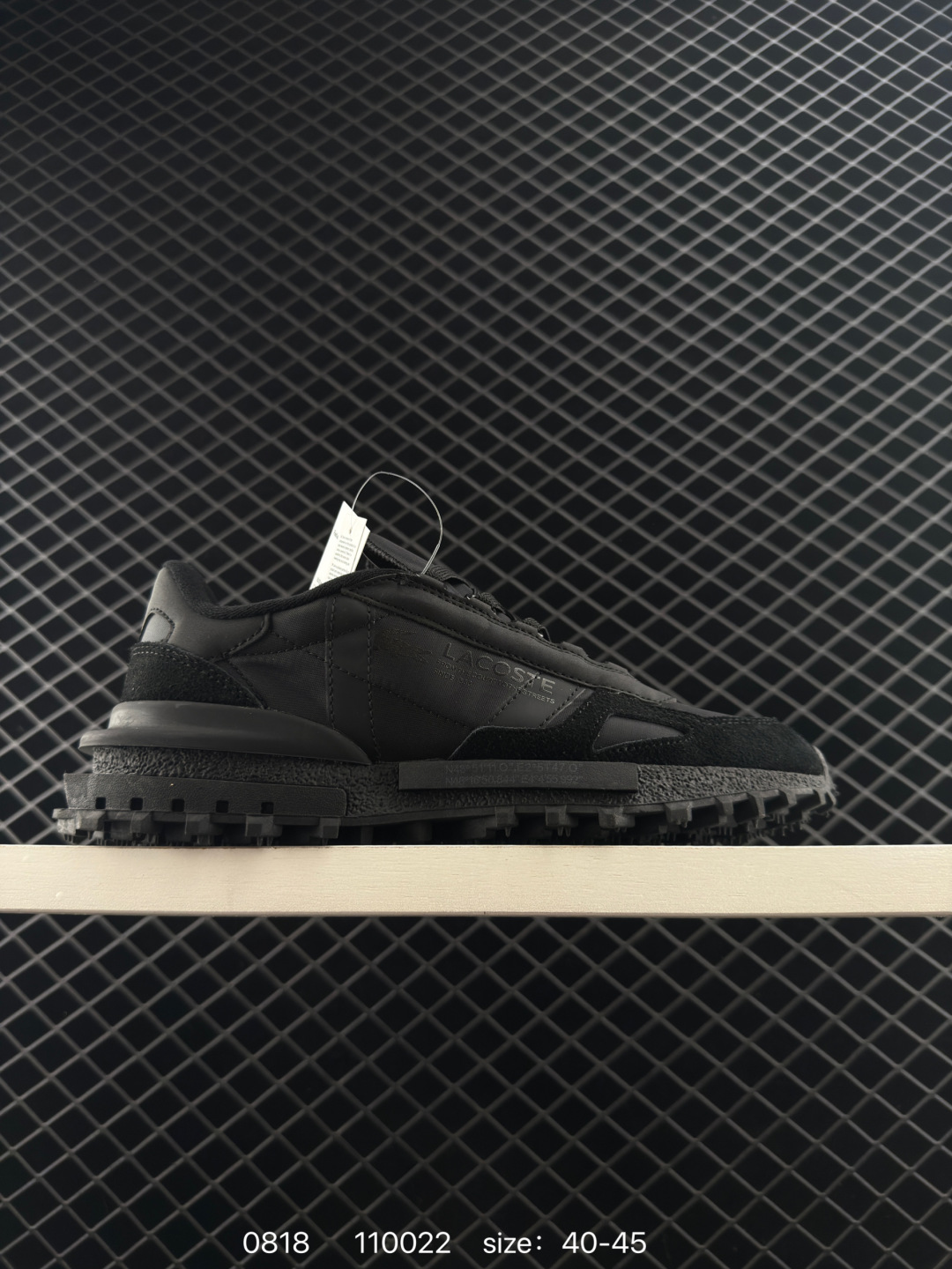 Lacoste Elite Active Low Sneakers Multicolor