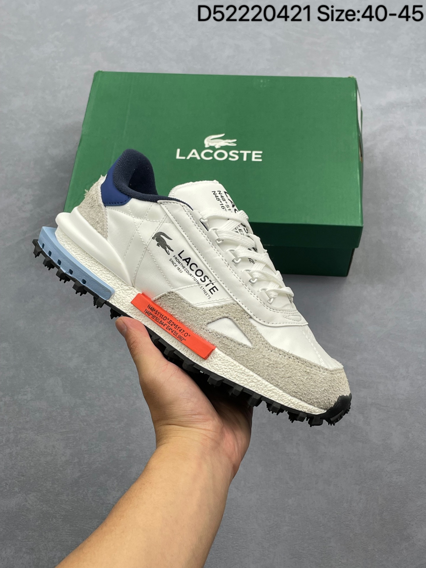 Lacoste Elite Active Sneakers Multi-Color