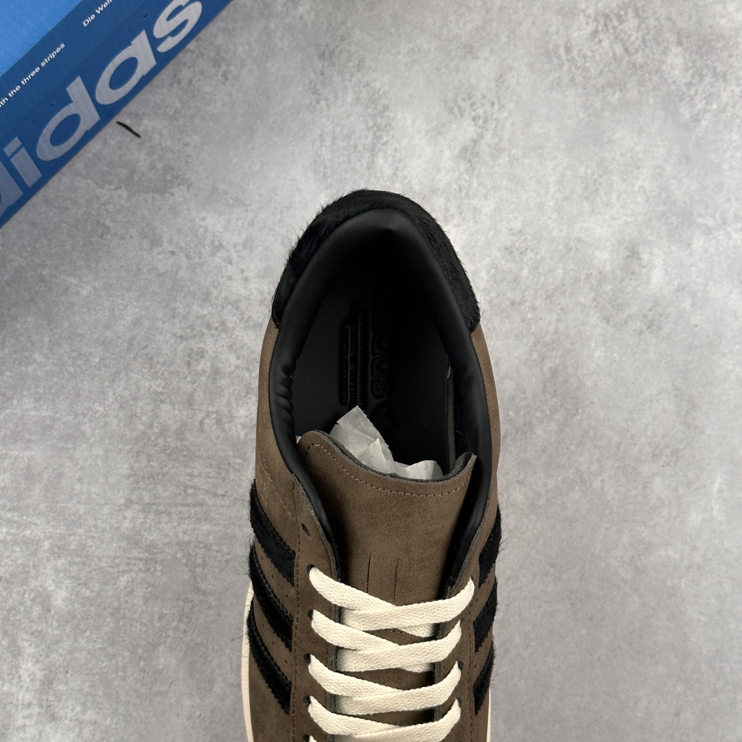 Adidas Superstar Brown