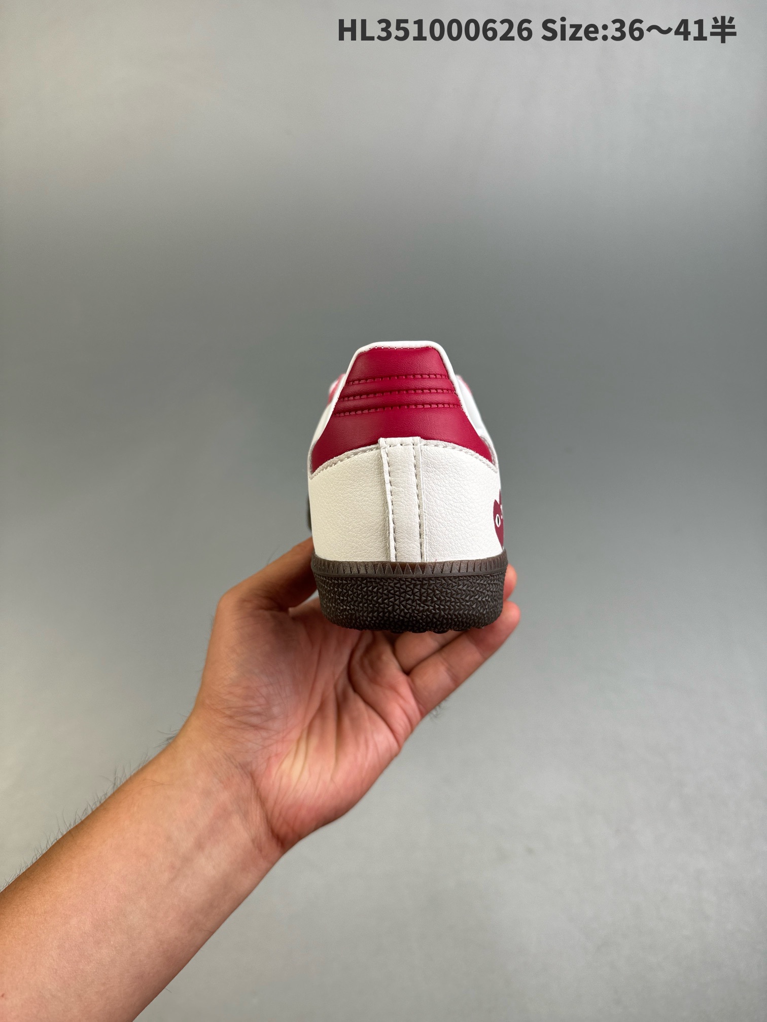 Adidas Samba Vegan Heart Sneakers Pink