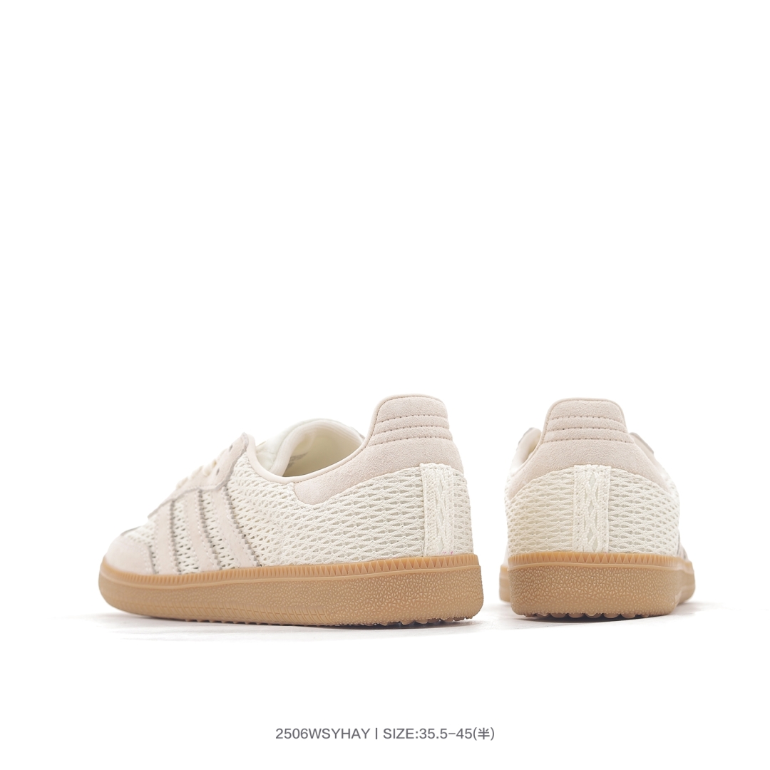 Adidas Samba OG Mesh Trainers Beige