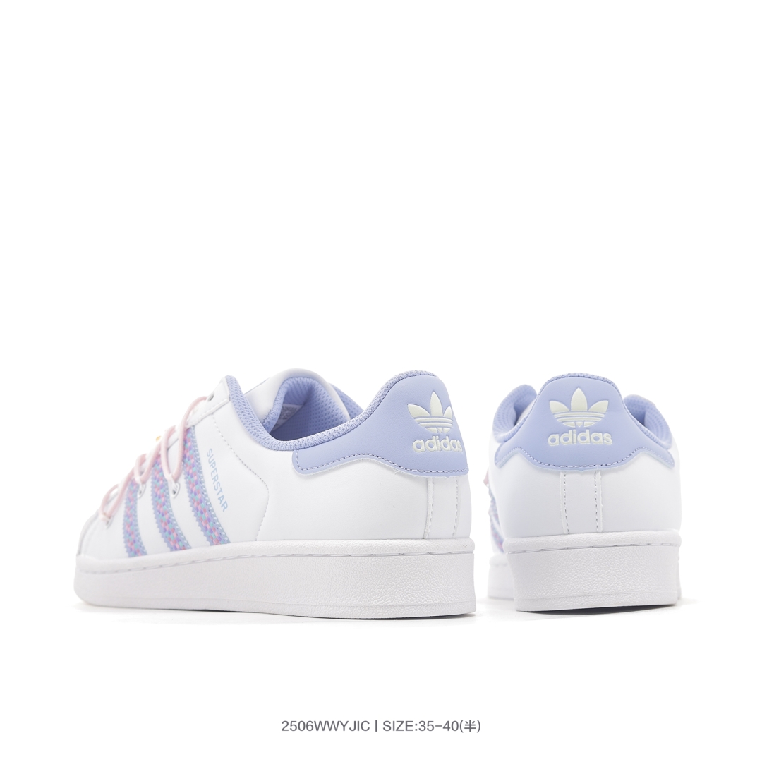 Adidas Superstar Shell Toe Sneakers Multicolor