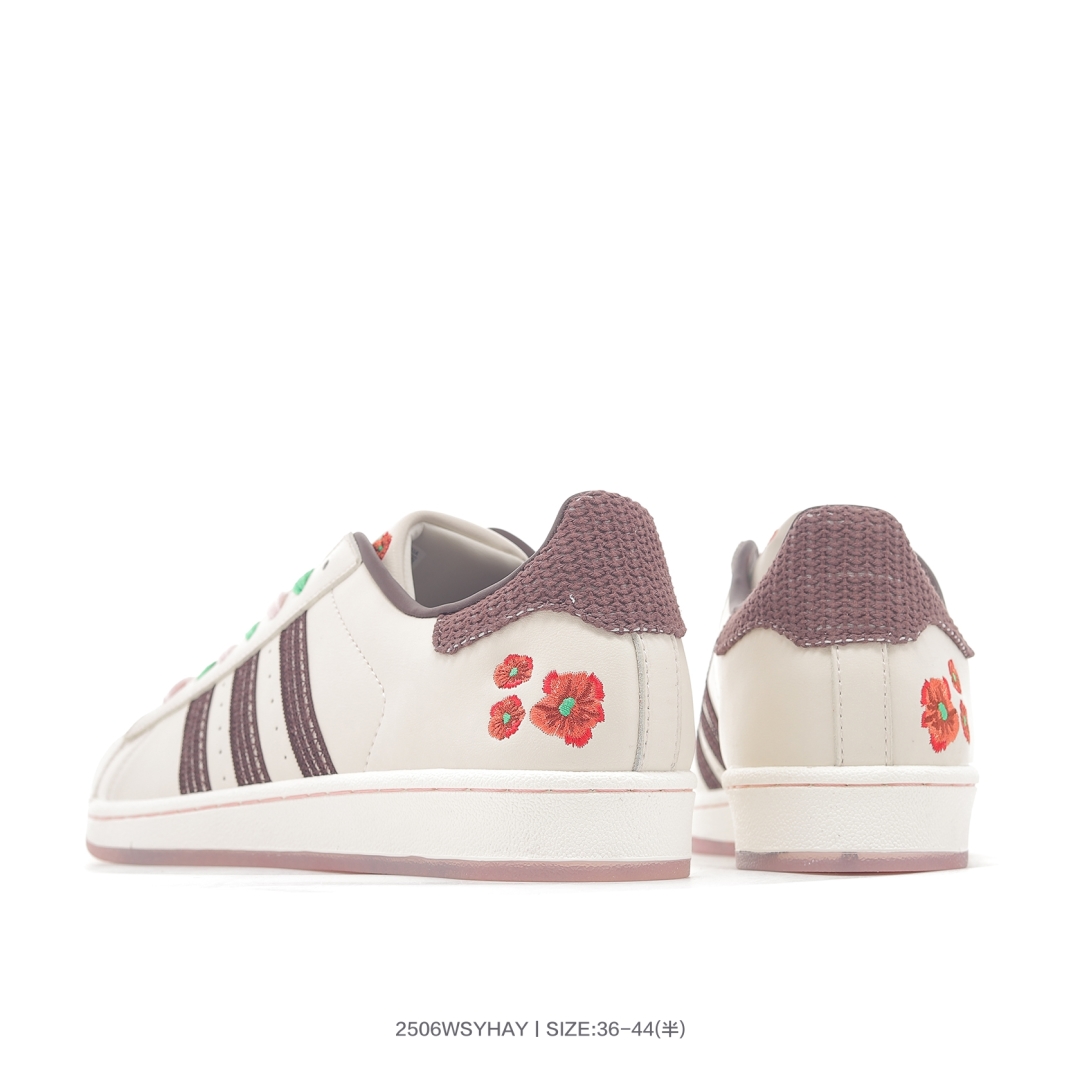 Adidas Superstar II Floral Beige Shoes