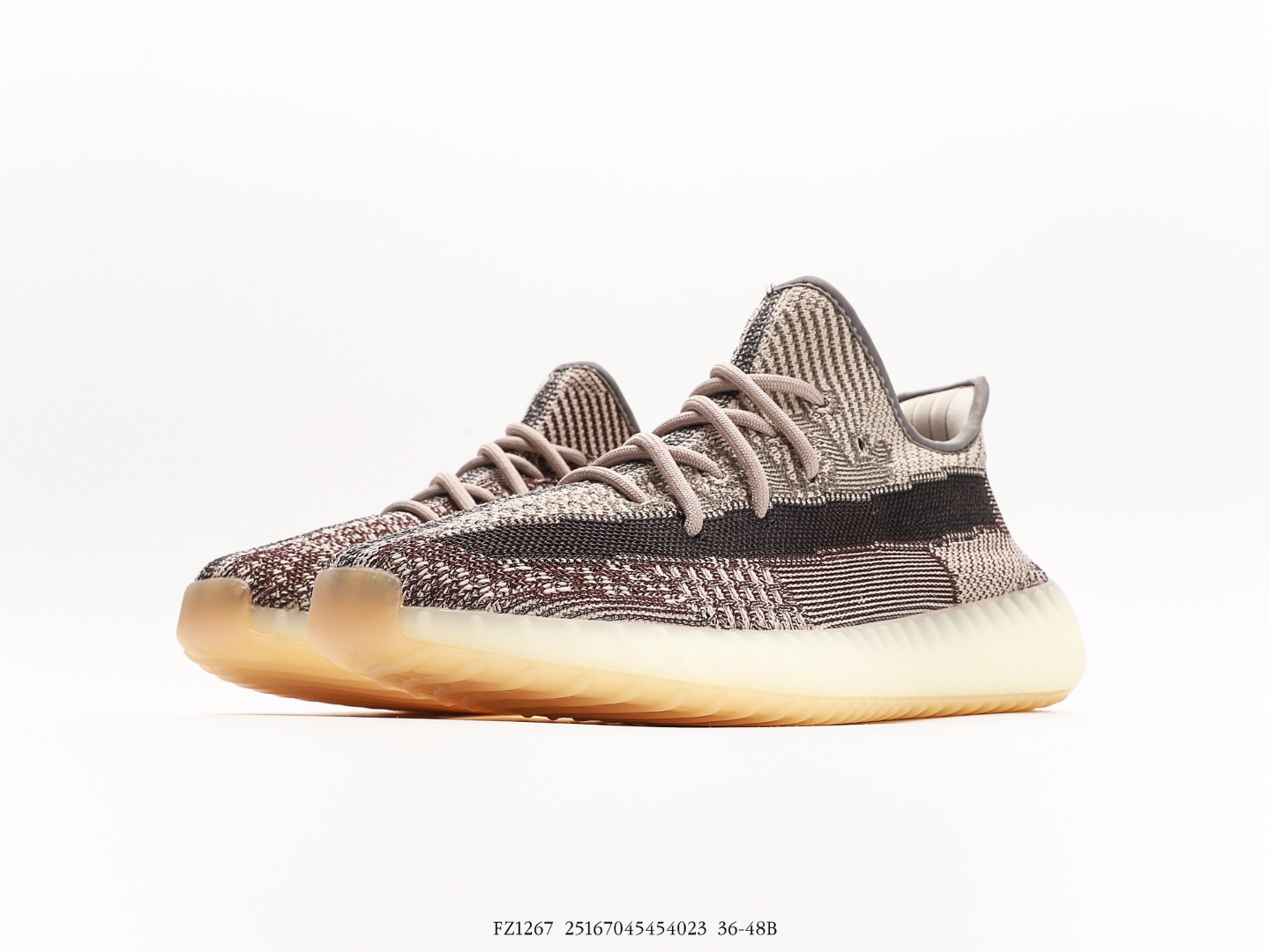 Adidas Yeezy Boost 350 V2 Aston Khaki