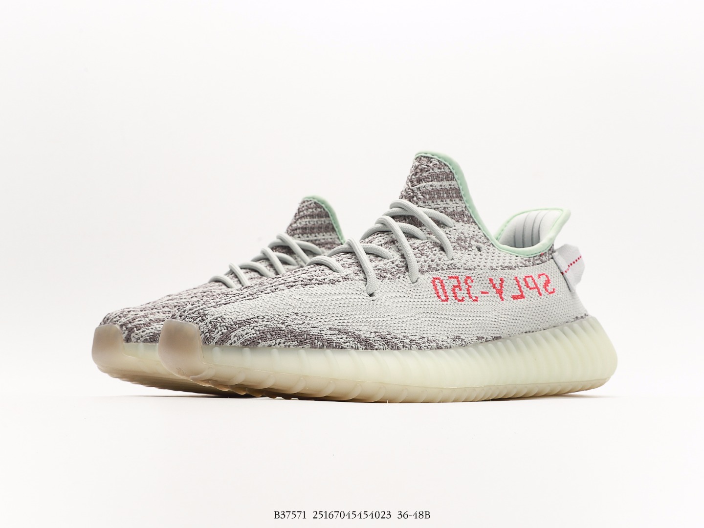 Adidas Yeezy Boost 350 V2 Blue Tint Grey